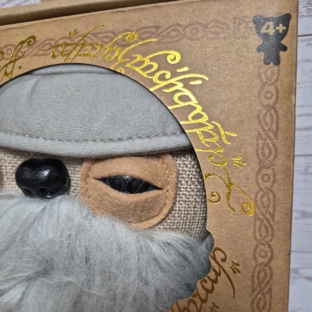 Fuggler X Lord of The Rings - Gandalf Character Fuggler - Limted Edition - NIB